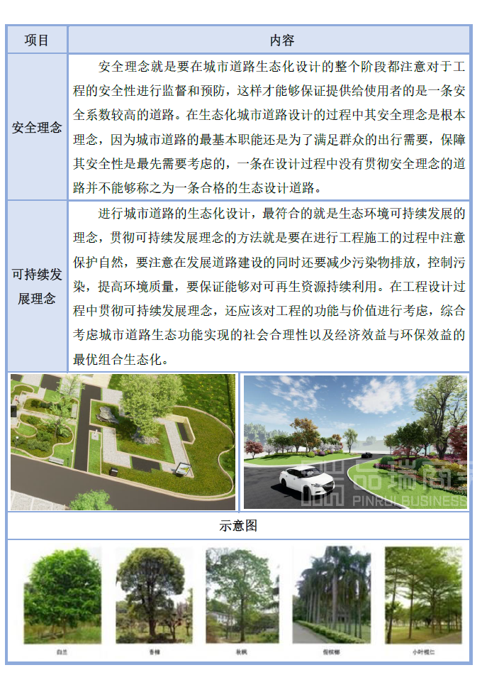 &#112;&#112;&#30005;&#23376;&#40;&#20013;&#22269;&#28216;&#41;&#23448;&#26041;&#22312;&#32447;&#24179;&#21488;
