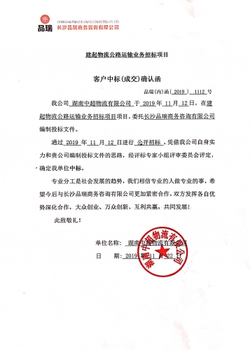 &#112;&#112;&#30005;&#23376;&#40;&#20013;&#22269;&#28216;&#41;&#23448;&#26041;&#22312;&#32447;&#24179;&#21488;