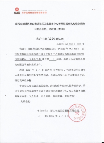 &#112;&#112;&#30005;&#23376;&#40;&#20013;&#22269;&#28216;&#41;&#23448;&#26041;&#22312;&#32447;&#24179;&#21488;