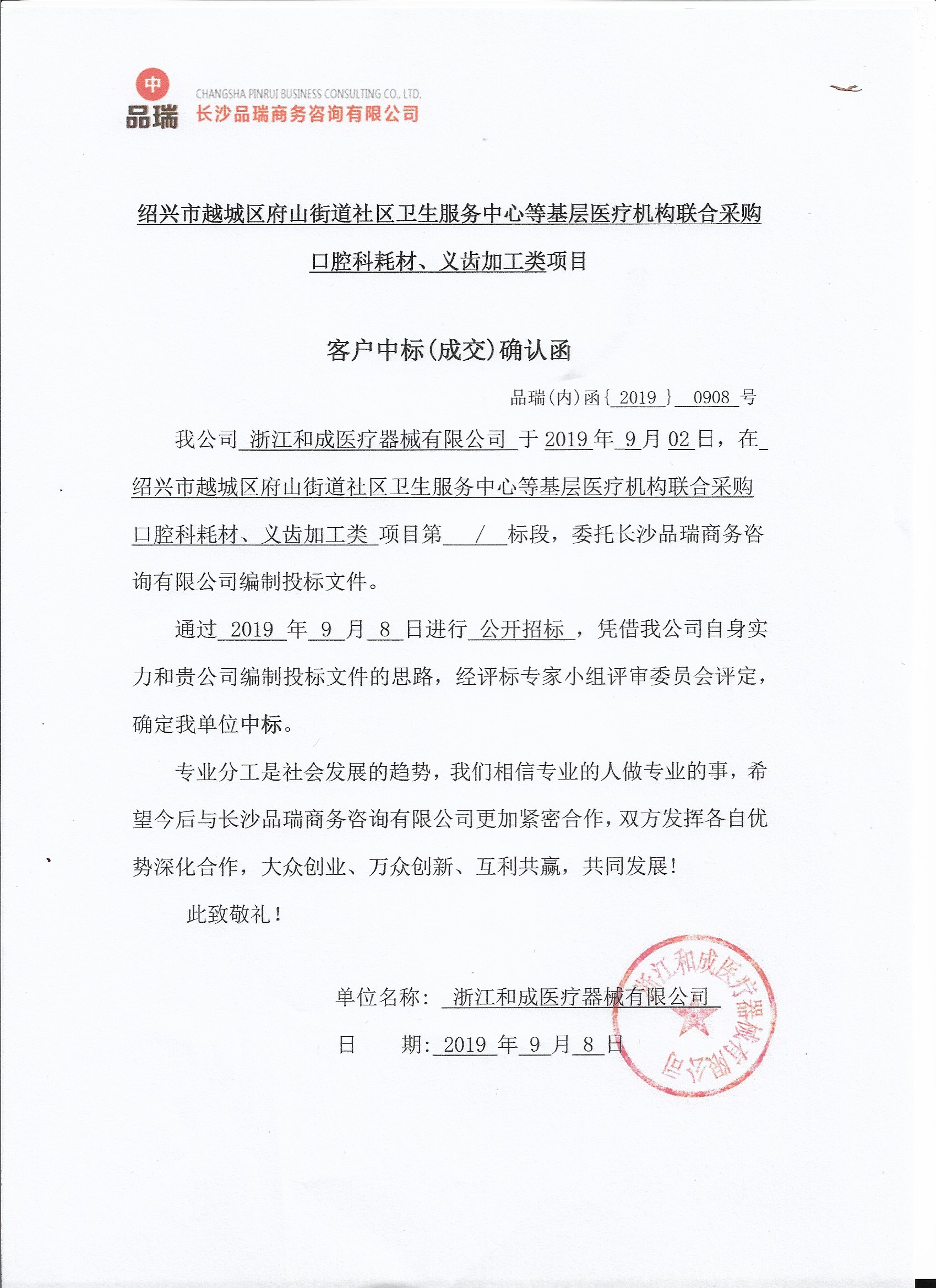 &#112;&#112;&#30005;&#23376;&#40;&#20013;&#22269;&#28216;&#41;&#23448;&#26041;&#22312;&#32447;&#24179;&#21488;