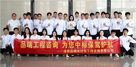 &#112;&#112;&#30005;&#23376;&#40;&#20013;&#22269;&#28216;&#41;&#23448;&#26041;&#22312;&#32447;&#24179;&#21488;