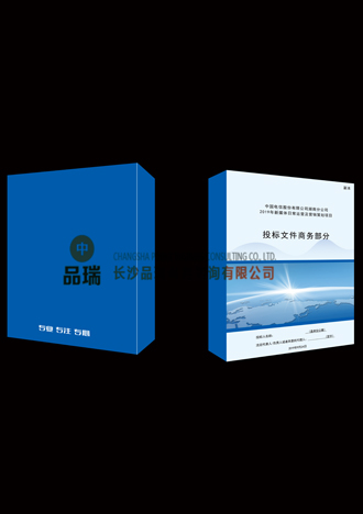 &#112;&#112;&#30005;&#23376;&#40;&#20013;&#22269;&#28216;&#41;&#23448;&#26041;&#22312;&#32447;&#24179;&#21488;