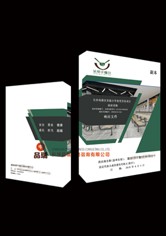 &#112;&#112;&#30005;&#23376;&#40;&#20013;&#22269;&#28216;&#41;&#23448;&#26041;&#22312;&#32447;&#24179;&#21488;