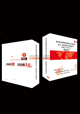 &#112;&#112;&#30005;&#23376;&#40;&#20013;&#22269;&#28216;&#41;&#23448;&#26041;&#22312;&#32447;&#24179;&#21488;