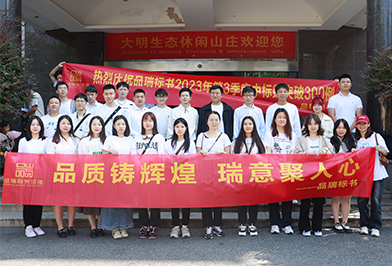 &#112;&#112;&#30005;&#23376;&#40;&#20013;&#22269;&#28216;&#41;&#23448;&#26041;&#22312;&#32447;&#24179;&#21488;