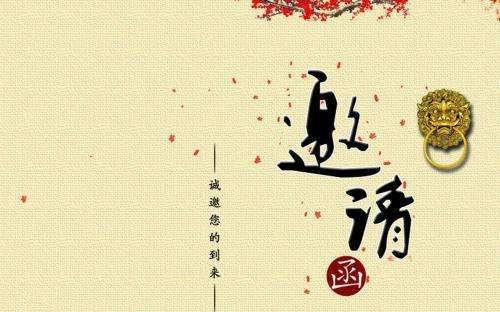 &#112;&#112;&#30005;&#23376;&#40;&#20013;&#22269;&#28216;&#41;&#23448;&#26041;&#22312;&#32447;&#24179;&#21488;