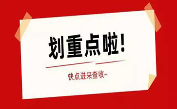 &#112;&#112;&#30005;&#23376;&#40;&#20013;&#22269;&#28216;&#41;&#23448;&#26041;&#22312;&#32447;&#24179;&#21488;
