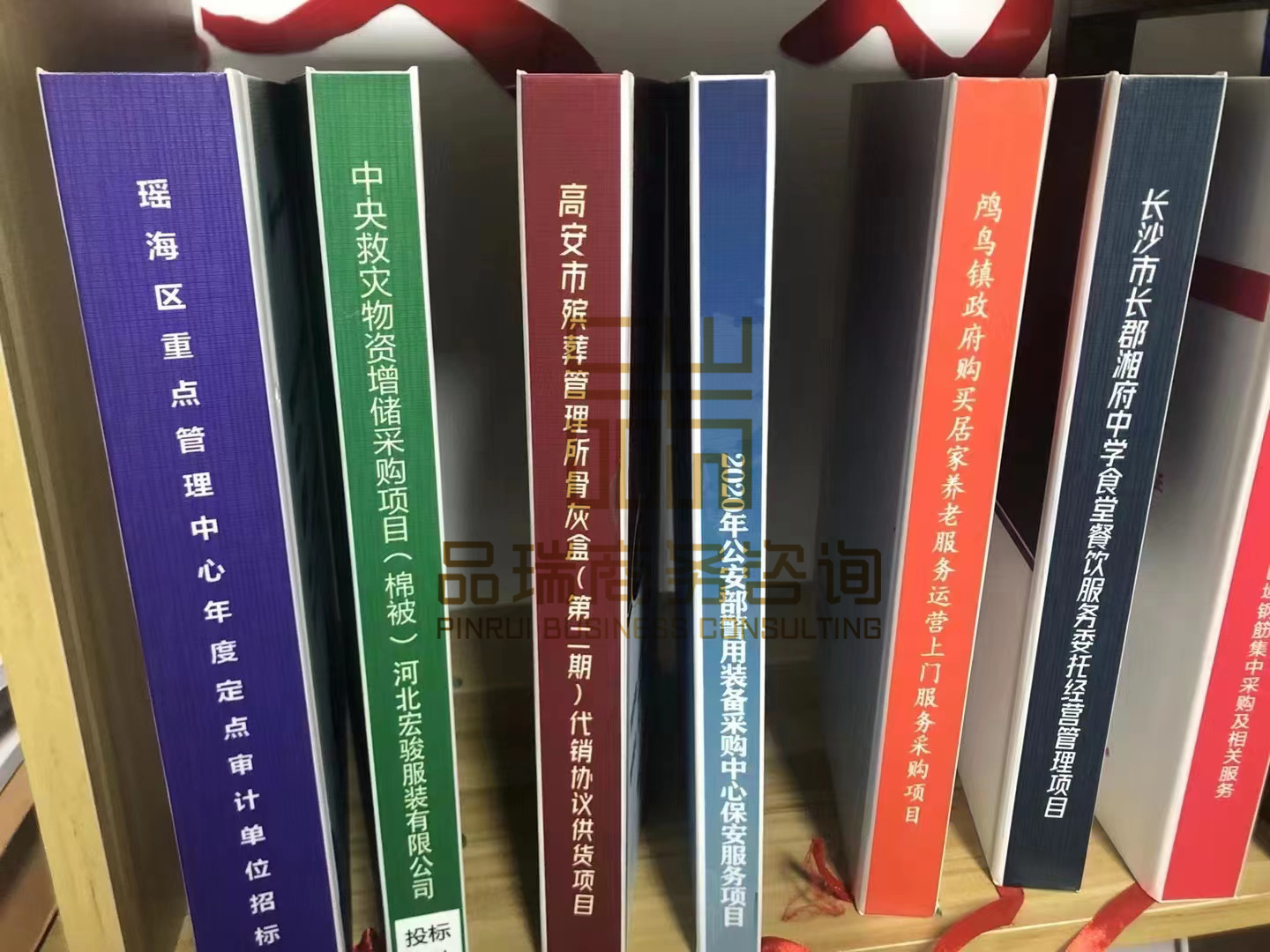 &#112;&#112;&#30005;&#23376;&#40;&#20013;&#22269;&#28216;&#41;&#23448;&#26041;&#22312;&#32447;&#24179;&#21488;