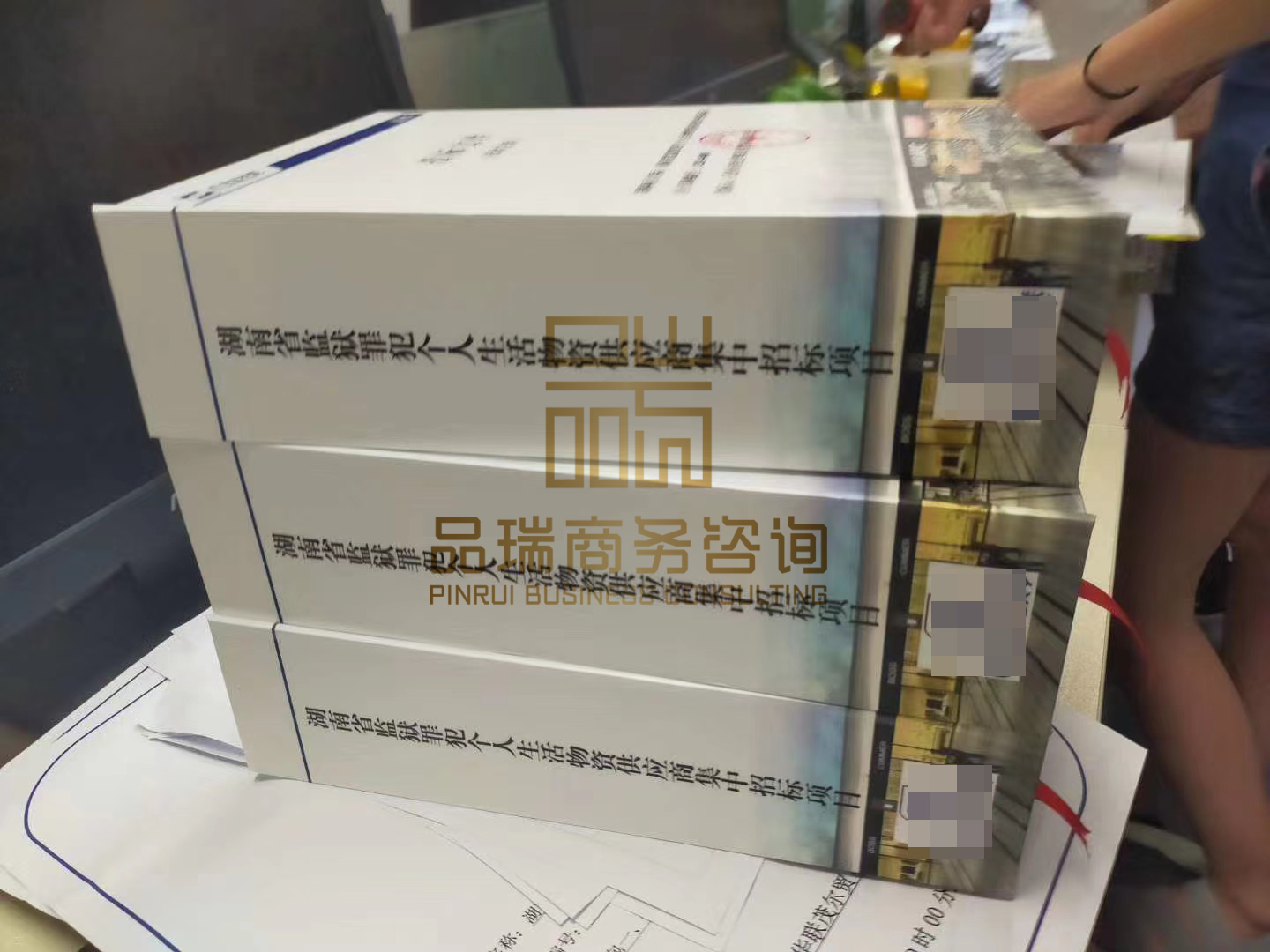 &#112;&#112;&#30005;&#23376;&#40;&#20013;&#22269;&#28216;&#41;&#23448;&#26041;&#22312;&#32447;&#24179;&#21488;