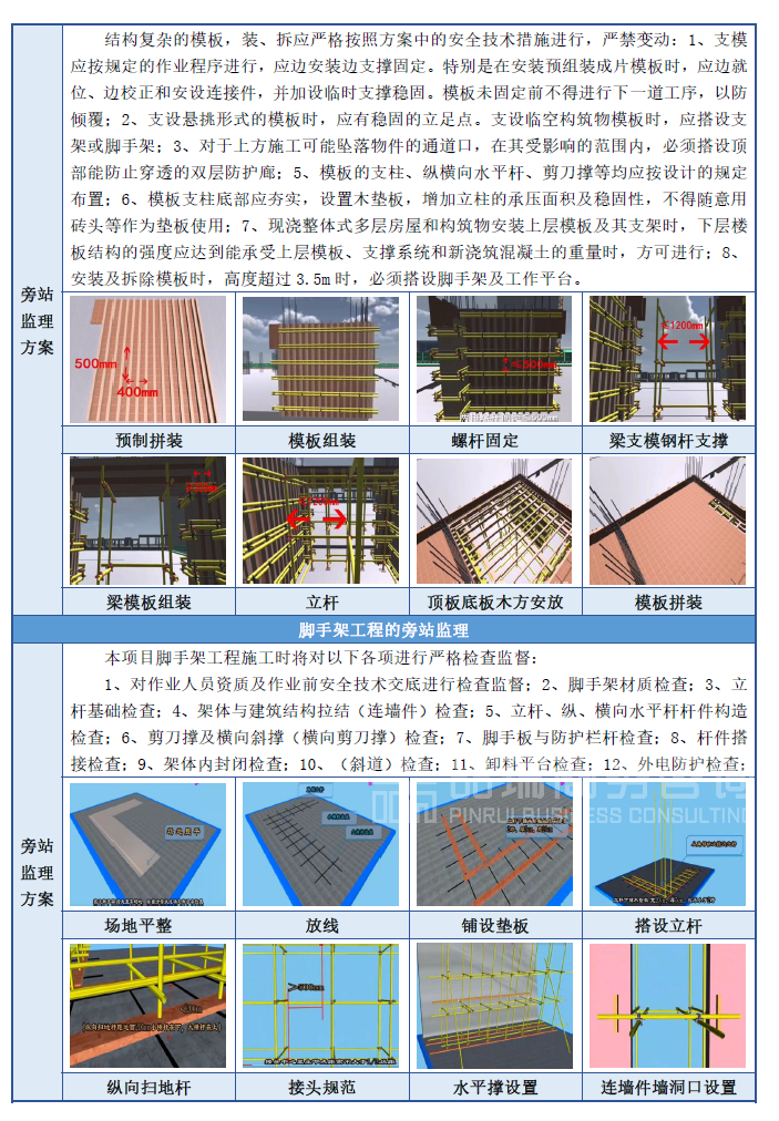 &#112;&#112;&#30005;&#23376;&#40;&#20013;&#22269;&#28216;&#41;&#23448;&#26041;&#22312;&#32447;&#24179;&#21488;