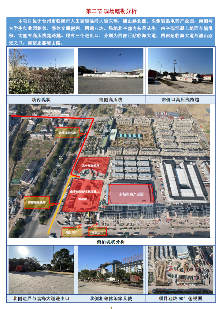 &#112;&#112;&#30005;&#23376;&#40;&#20013;&#22269;&#28216;&#41;&#23448;&#26041;&#22312;&#32447;&#24179;&#21488;