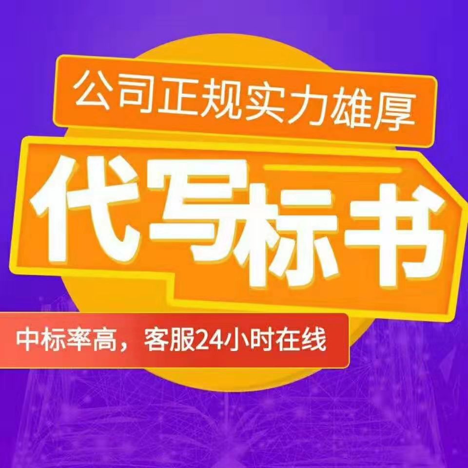 &#112;&#112;&#30005;&#23376;&#40;&#20013;&#22269;&#28216;&#41;&#23448;&#26041;&#22312;&#32447;&#24179;&#21488;