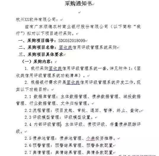 &#112;&#112;&#30005;&#23376;&#40;&#20013;&#22269;&#28216;&#41;&#23448;&#26041;&#22312;&#32447;&#24179;&#21488;