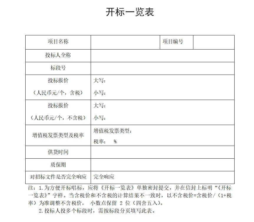 &#112;&#112;&#30005;&#23376;&#40;&#20013;&#22269;&#28216;&#41;&#23448;&#26041;&#22312;&#32447;&#24179;&#21488;