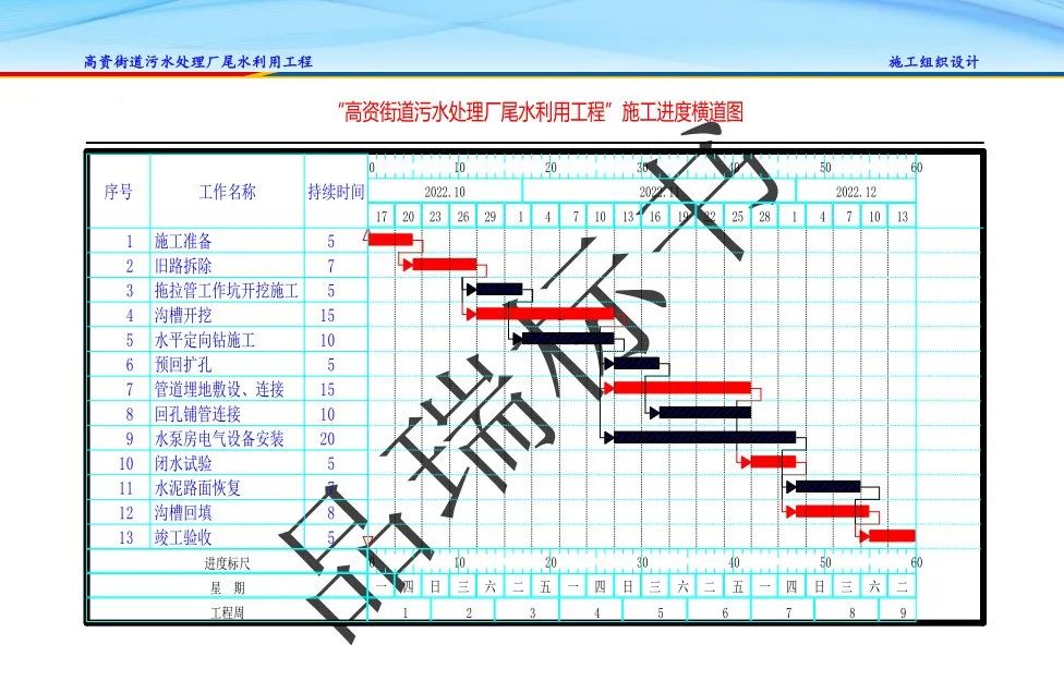 &#112;&#112;&#30005;&#23376;&#40;&#20013;&#22269;&#28216;&#41;&#23448;&#26041;&#22312;&#32447;&#24179;&#21488;