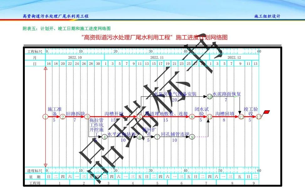 &#112;&#112;&#30005;&#23376;&#40;&#20013;&#22269;&#28216;&#41;&#23448;&#26041;&#22312;&#32447;&#24179;&#21488;