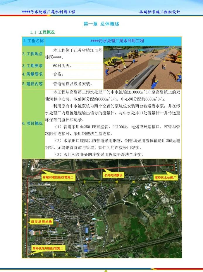 &#112;&#112;&#30005;&#23376;&#40;&#20013;&#22269;&#28216;&#41;&#23448;&#26041;&#22312;&#32447;&#24179;&#21488;