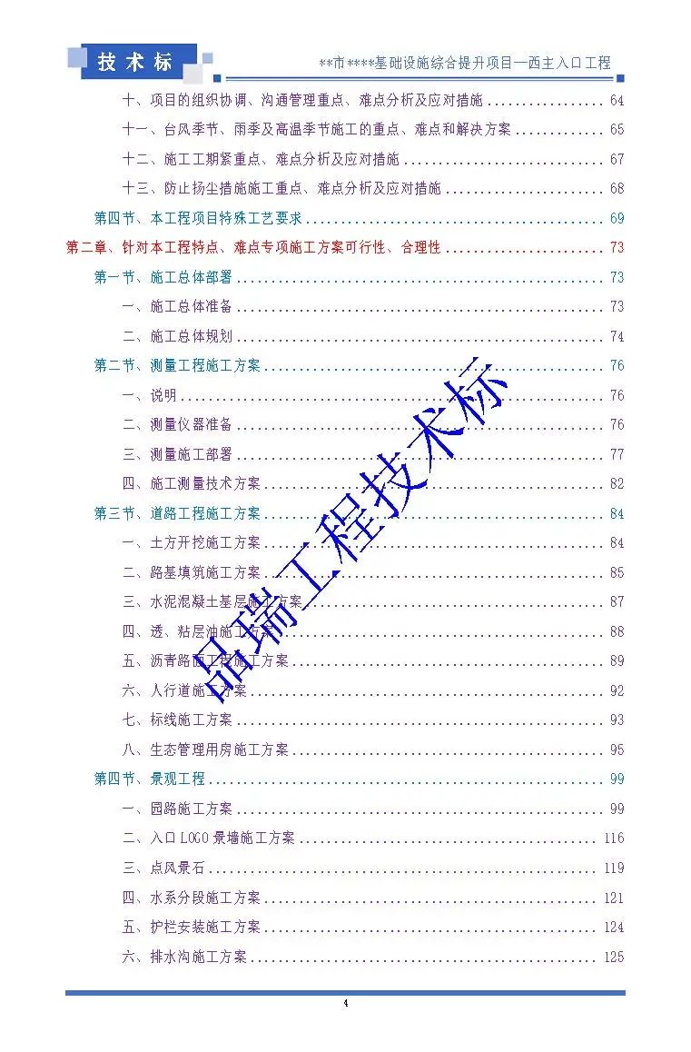 &#112;&#112;&#30005;&#23376;&#40;&#20013;&#22269;&#28216;&#41;&#23448;&#26041;&#22312;&#32447;&#24179;&#21488;