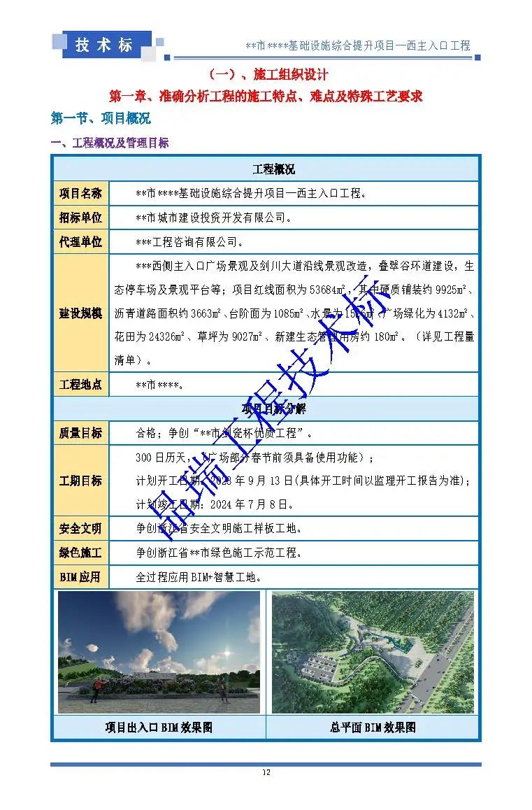 &#112;&#112;&#30005;&#23376;&#40;&#20013;&#22269;&#28216;&#41;&#23448;&#26041;&#22312;&#32447;&#24179;&#21488;