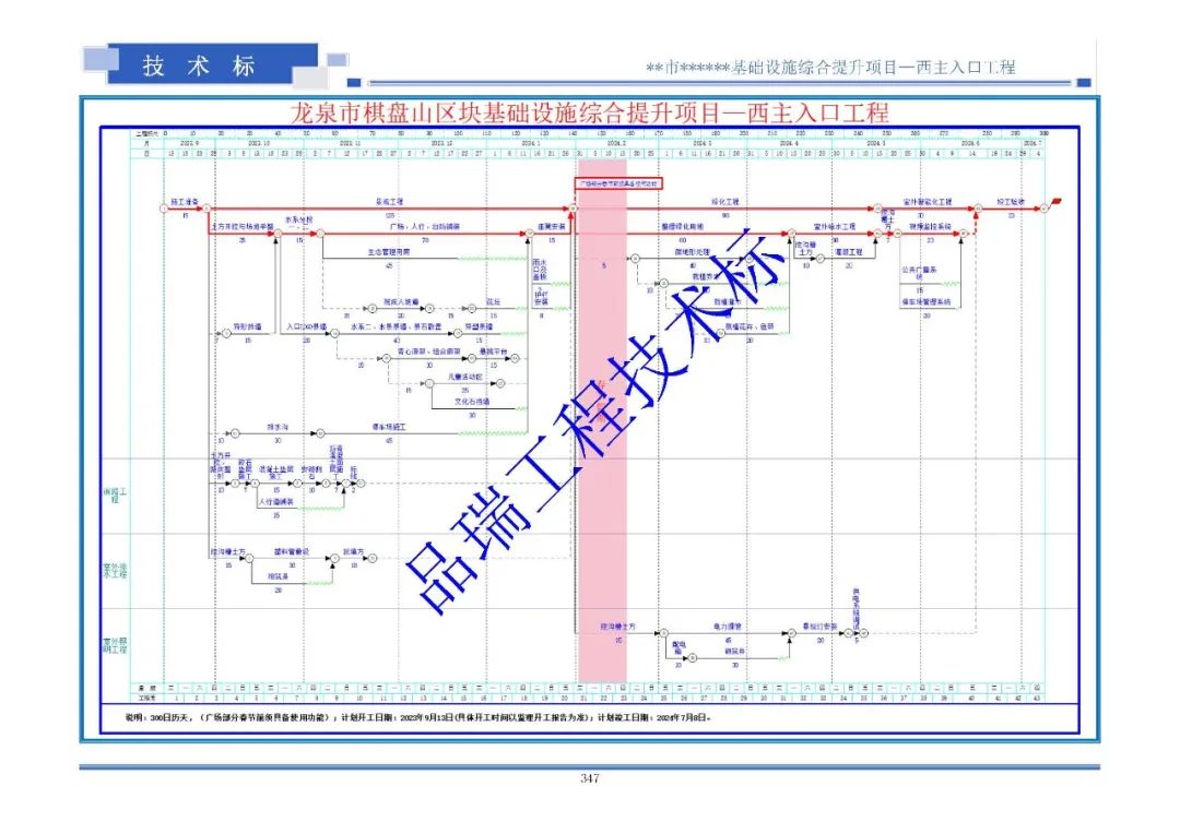 &#112;&#112;&#30005;&#23376;&#40;&#20013;&#22269;&#28216;&#41;&#23448;&#26041;&#22312;&#32447;&#24179;&#21488;