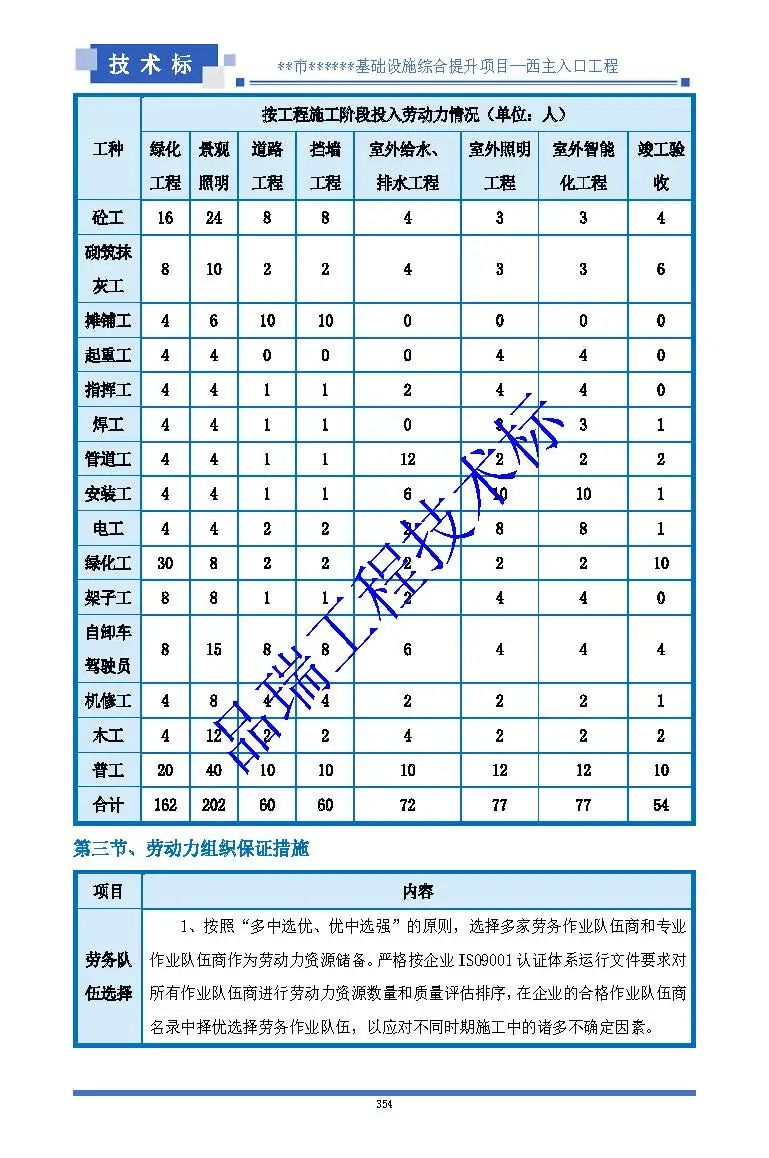 &#112;&#112;&#30005;&#23376;&#40;&#20013;&#22269;&#28216;&#41;&#23448;&#26041;&#22312;&#32447;&#24179;&#21488;
