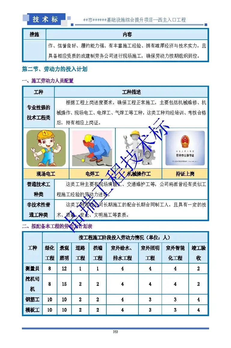 &#112;&#112;&#30005;&#23376;&#40;&#20013;&#22269;&#28216;&#41;&#23448;&#26041;&#22312;&#32447;&#24179;&#21488;