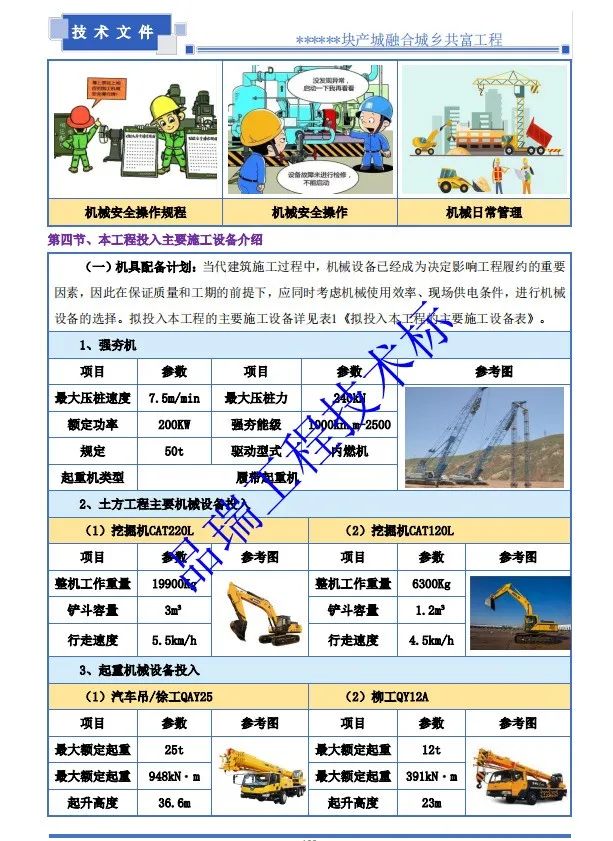 &#112;&#112;&#30005;&#23376;&#40;&#20013;&#22269;&#28216;&#41;&#23448;&#26041;&#22312;&#32447;&#24179;&#21488;
