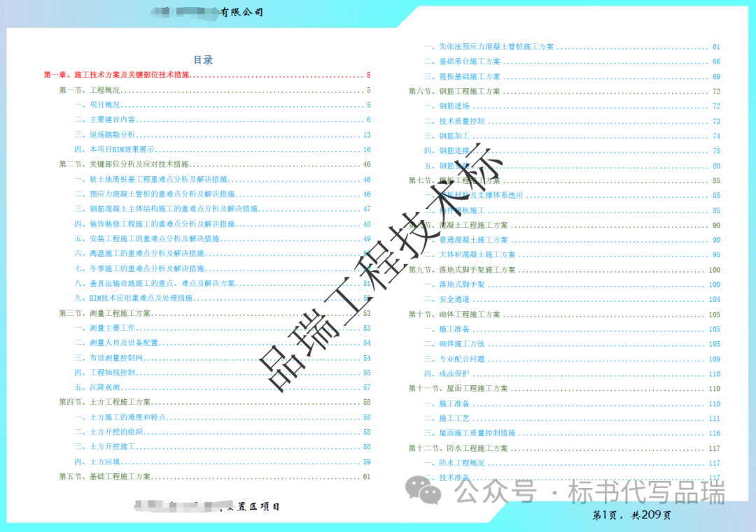 &#112;&#112;&#30005;&#23376;&#40;&#20013;&#22269;&#28216;&#41;&#23448;&#26041;&#22312;&#32447;&#24179;&#21488;