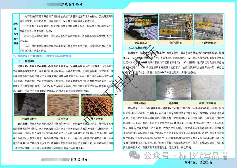 &#112;&#112;&#30005;&#23376;&#40;&#20013;&#22269;&#28216;&#41;&#23448;&#26041;&#22312;&#32447;&#24179;&#21488;
