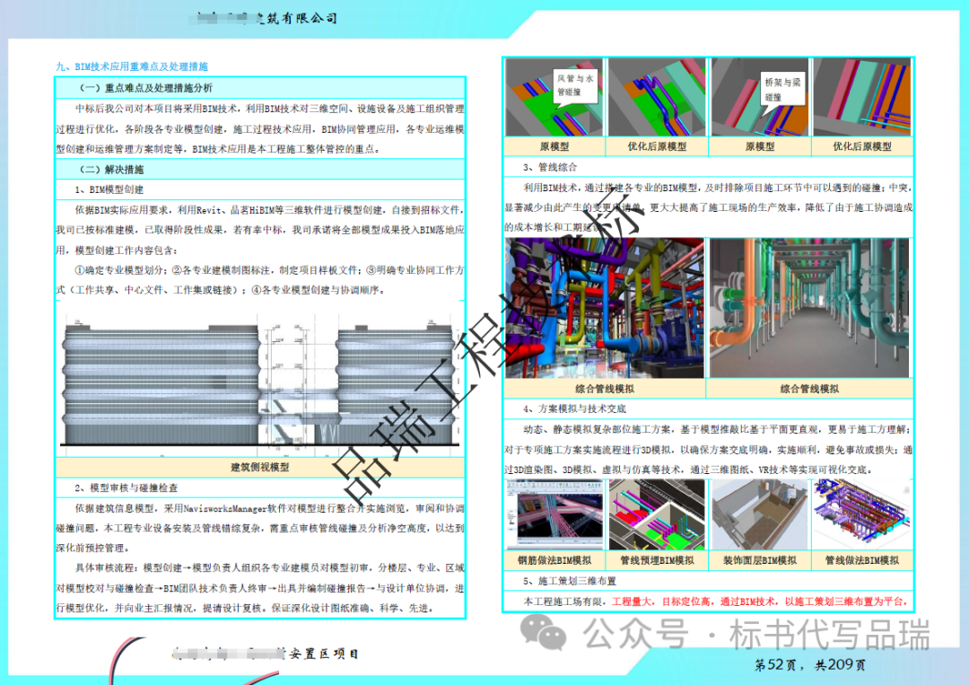 &#112;&#112;&#30005;&#23376;&#40;&#20013;&#22269;&#28216;&#41;&#23448;&#26041;&#22312;&#32447;&#24179;&#21488;