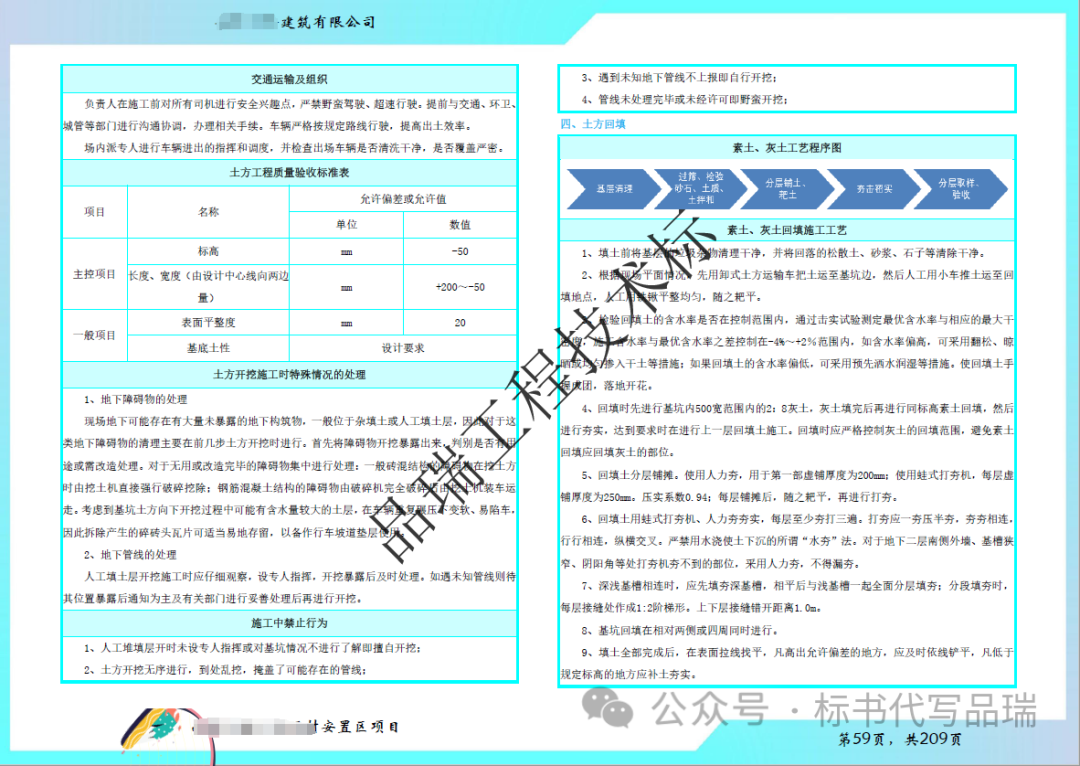 &#112;&#112;&#30005;&#23376;&#40;&#20013;&#22269;&#28216;&#41;&#23448;&#26041;&#22312;&#32447;&#24179;&#21488;