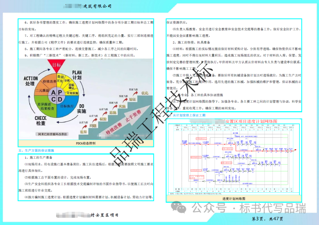 &#112;&#112;&#30005;&#23376;&#40;&#20013;&#22269;&#28216;&#41;&#23448;&#26041;&#22312;&#32447;&#24179;&#21488;