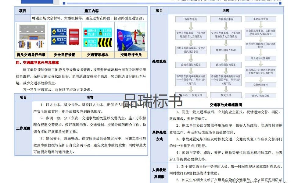 &#112;&#112;&#30005;&#23376;&#40;&#20013;&#22269;&#28216;&#41;&#23448;&#26041;&#22312;&#32447;&#24179;&#21488;