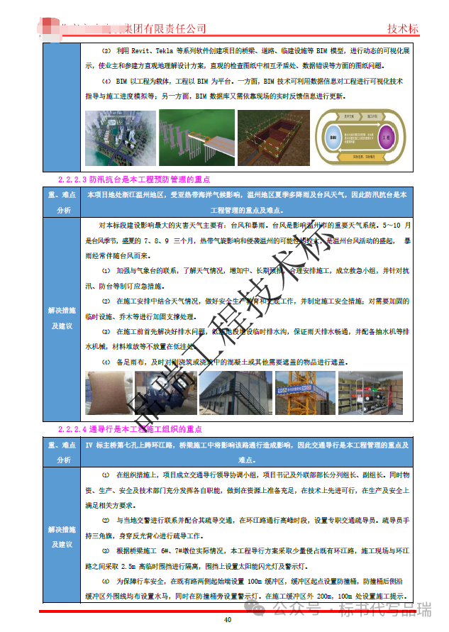 &#112;&#112;&#30005;&#23376;&#40;&#20013;&#22269;&#28216;&#41;&#23448;&#26041;&#22312;&#32447;&#24179;&#21488;