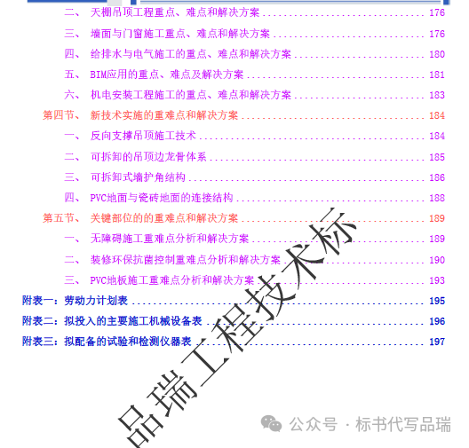 &#112;&#112;&#30005;&#23376;&#40;&#20013;&#22269;&#28216;&#41;&#23448;&#26041;&#22312;&#32447;&#24179;&#21488;