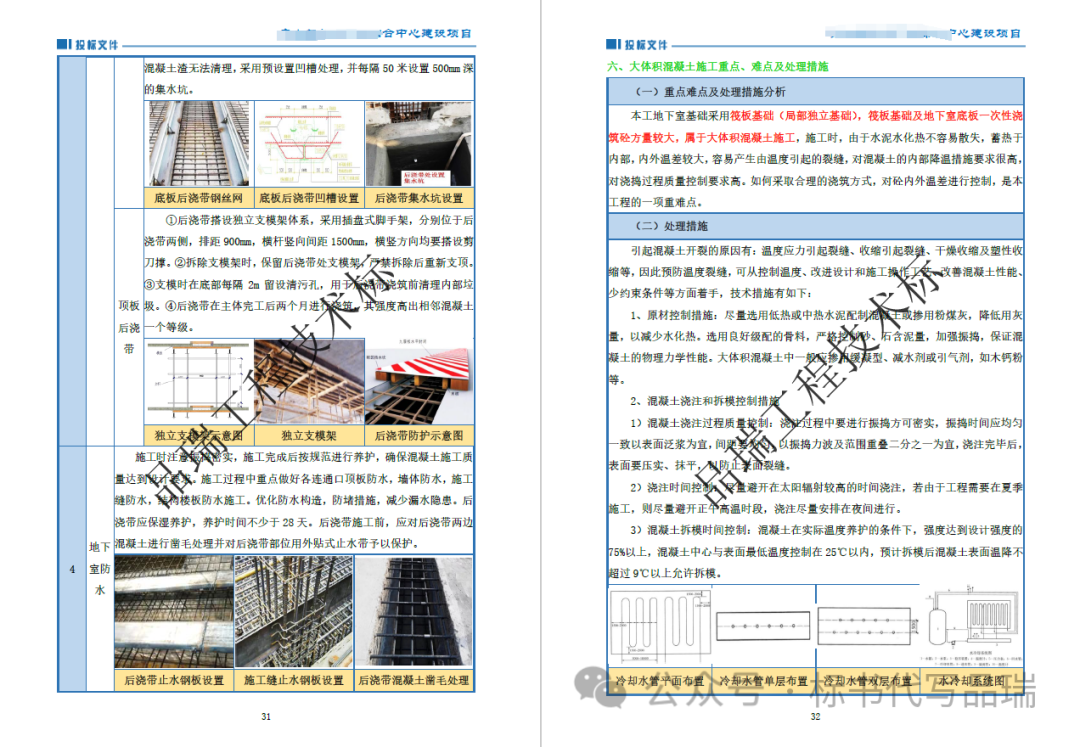 &#112;&#112;&#30005;&#23376;&#40;&#20013;&#22269;&#28216;&#41;&#23448;&#26041;&#22312;&#32447;&#24179;&#21488;