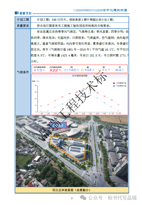 &#112;&#112;&#30005;&#23376;&#40;&#20013;&#22269;&#28216;&#41;&#23448;&#26041;&#22312;&#32447;&#24179;&#21488;