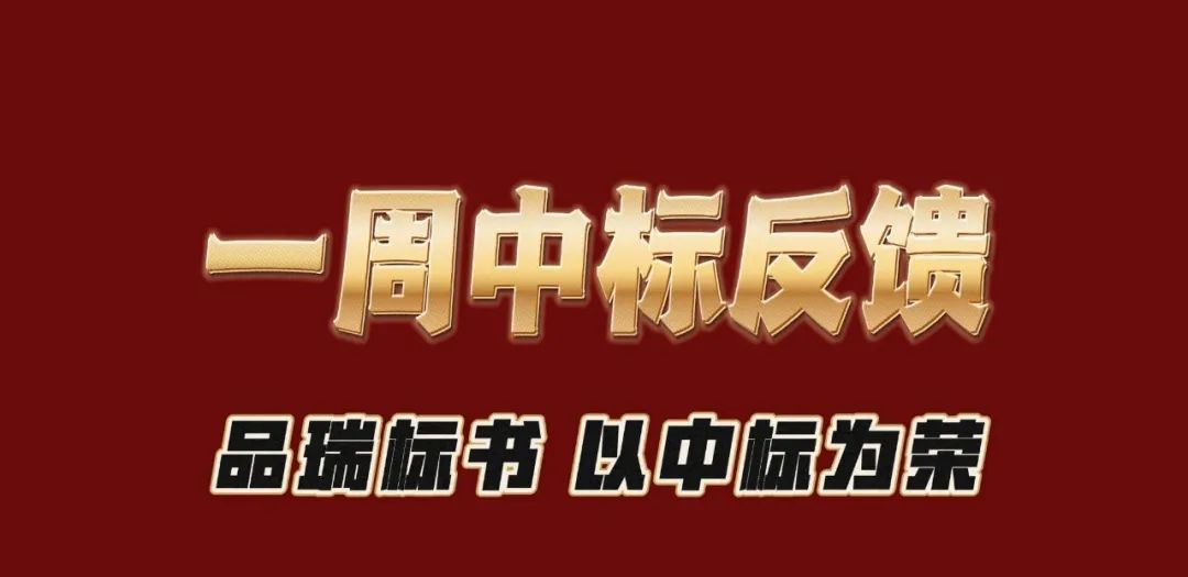 &#112;&#112;&#30005;&#23376;&#40;&#20013;&#22269;&#28216;&#41;&#23448;&#26041;&#22312;&#32447;&#24179;&#21488;