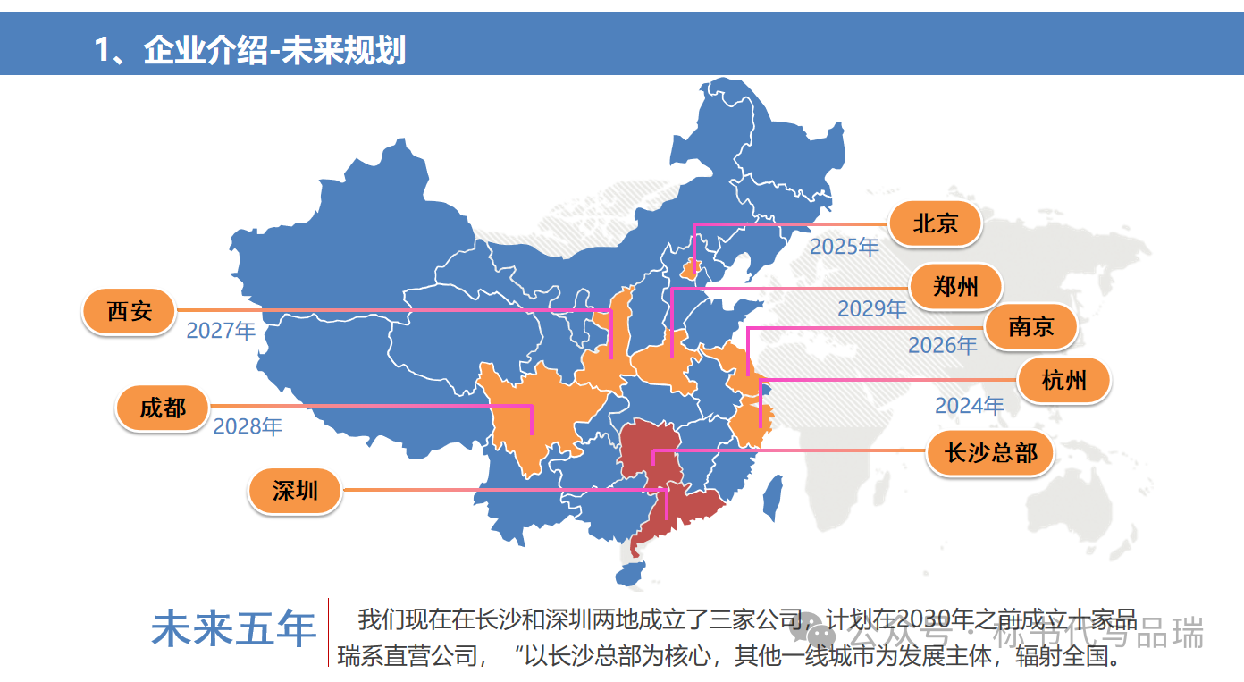 &#112;&#112;&#30005;&#23376;&#40;&#20013;&#22269;&#28216;&#41;&#23448;&#26041;&#22312;&#32447;&#24179;&#21488;