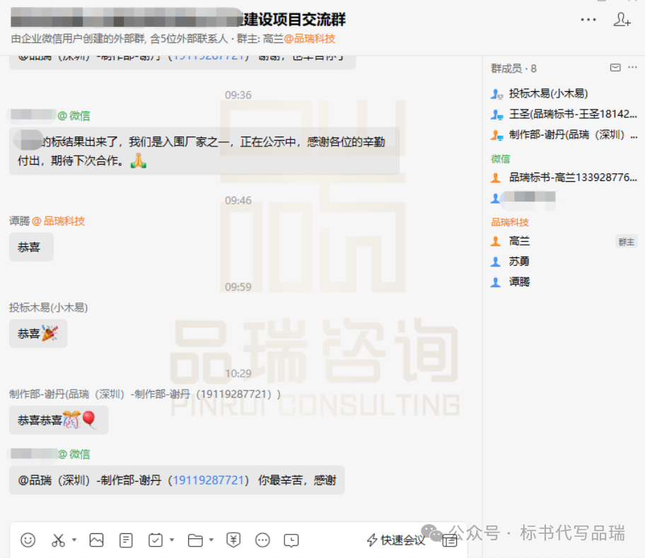 &#112;&#112;&#30005;&#23376;&#40;&#20013;&#22269;&#28216;&#41;&#23448;&#26041;&#22312;&#32447;&#24179;&#21488;