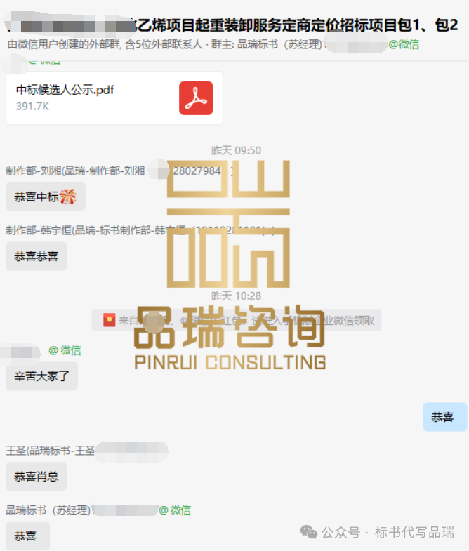 &#112;&#112;&#30005;&#23376;&#40;&#20013;&#22269;&#28216;&#41;&#23448;&#26041;&#22312;&#32447;&#24179;&#21488;