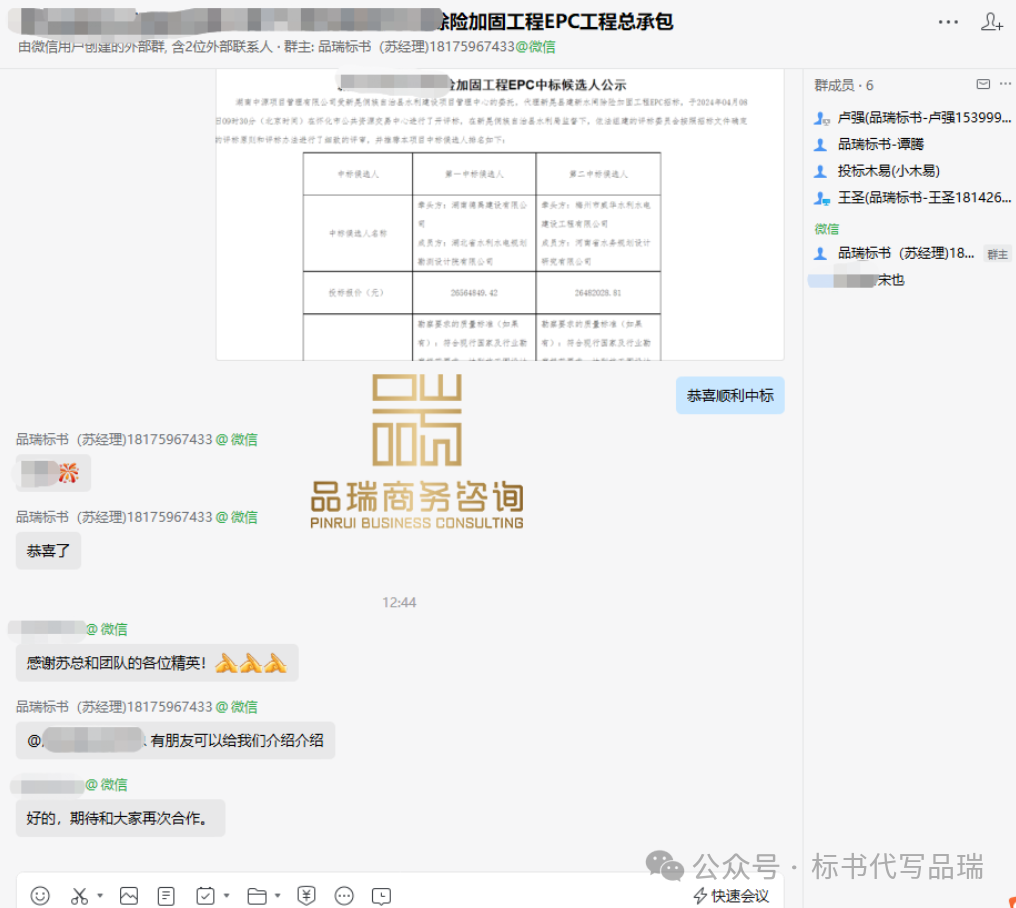 &#112;&#112;&#30005;&#23376;&#40;&#20013;&#22269;&#28216;&#41;&#23448;&#26041;&#22312;&#32447;&#24179;&#21488;