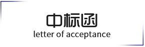 &#112;&#112;&#30005;&#23376;&#40;&#20013;&#22269;&#28216;&#41;&#23448;&#26041;&#22312;&#32447;&#24179;&#21488;